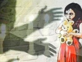 Jaipur Shastri Nagar 7 years girl raped, 2 hours later the miscreant fled home critical condition