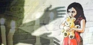 Jaipur Shastri Nagar 7 years girl raped, 2 hours later the miscreant fled home critical condition