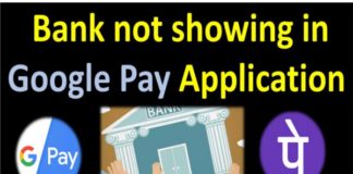 Bank not showing in Google Pay Application