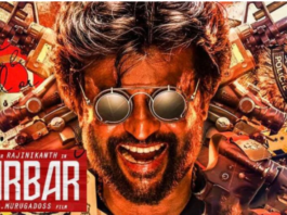 Superstar Rajinikanth Darbar movie going to released in 2020