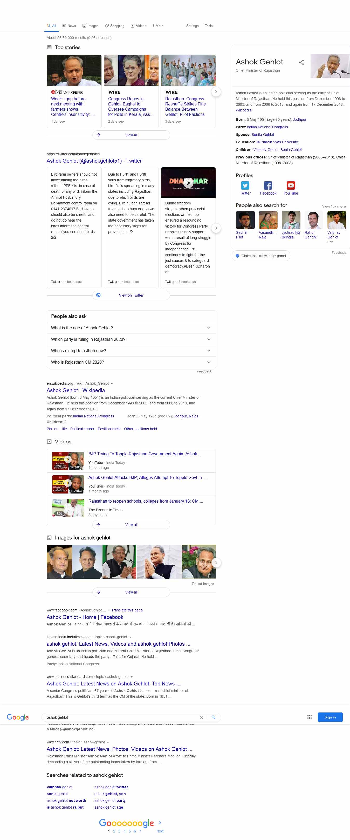 cm-Ashok-Gehlot-google-results