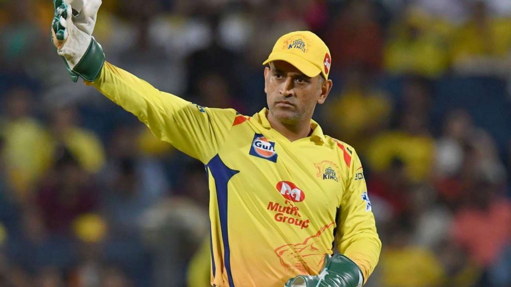 ipl 2022 mega auction csk - MS Dhoni