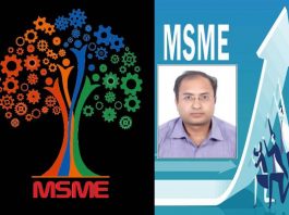 MSMEs: strengthening the ecosystem by Shailesh Kumar Jha