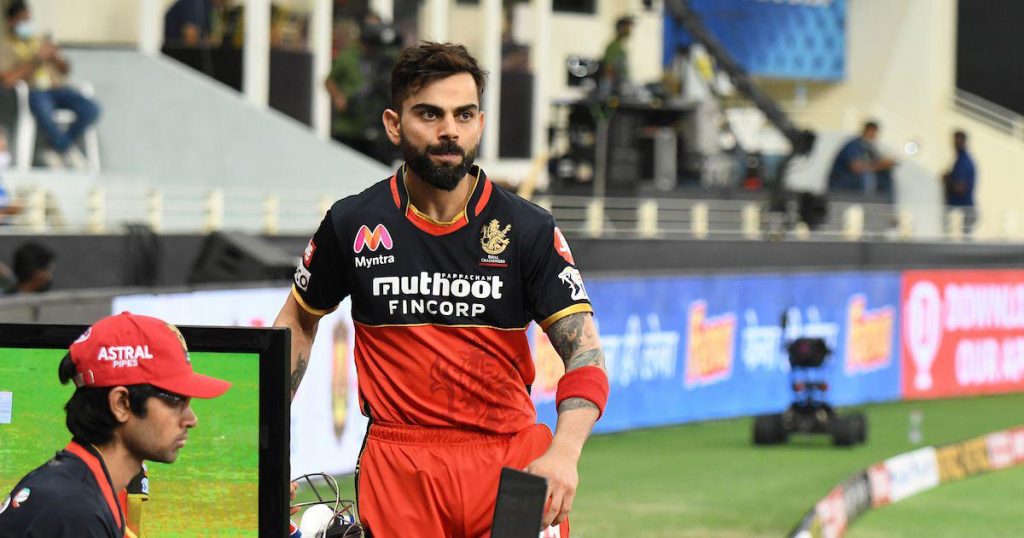 Virat Kohli - IPL 2021 - 5 Best Players from Each Team