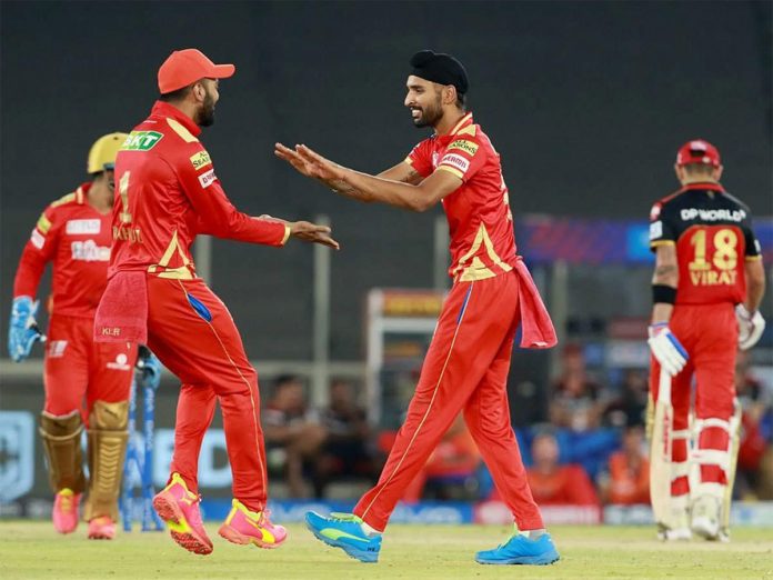 IPL 2021 : Harpreet Brar - Biography - The match winner against RCB