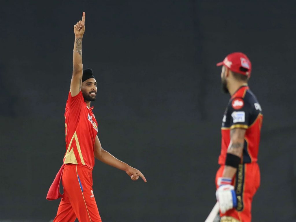 IPL 2021 : Harpreet Brar clean bowled Virat Kohli