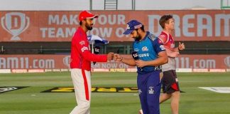 IPL 2021 : PBKS vs MI Live Score