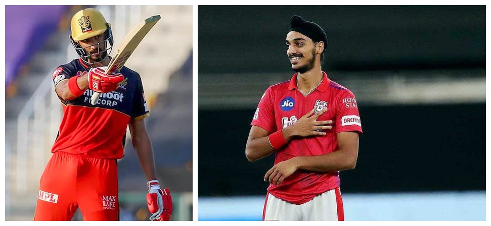 IPL 2021 : PBKS vs RCB Player Battle - Devdutt Padikkal vs Arshdeep Singh