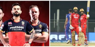 IPL 2021 : PBKS vs RCB Player Battle