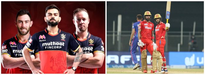 IPL 2021 : PBKS vs RCB Player Battle