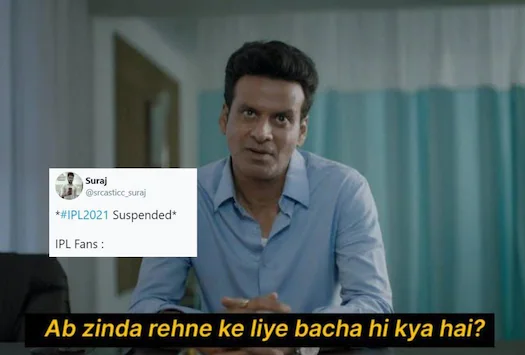 IPL suspended : Here are Top 10 IPL 2021 memes to make you smile