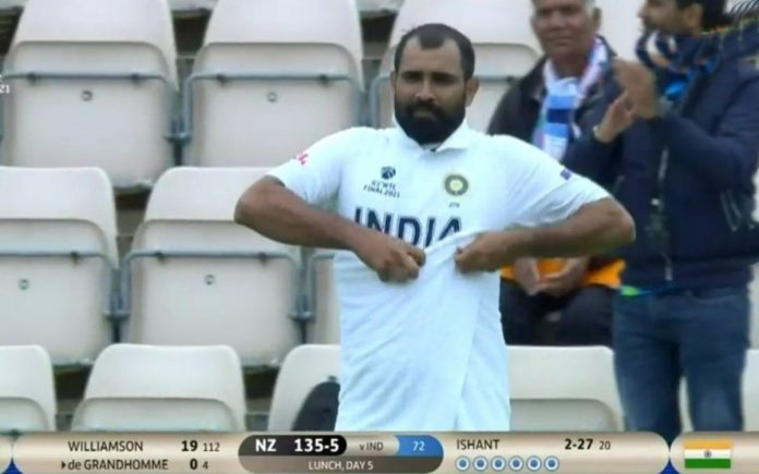Why Mohammad Shami was wearing a towel in WTC Final match ? Watch Video