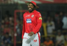Why Chris Gayle is not playing in IPL 2026? Why Chris Gayle is not playing in IPL 2022?