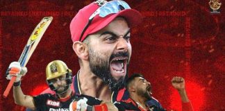 IPL 2023 : Royal Challengers Bangalore Latest Team Updates