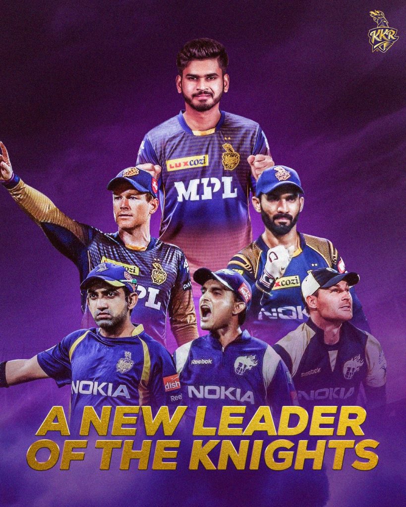 IPL 2022 : Kolkata Knight Riders Squad Analysis