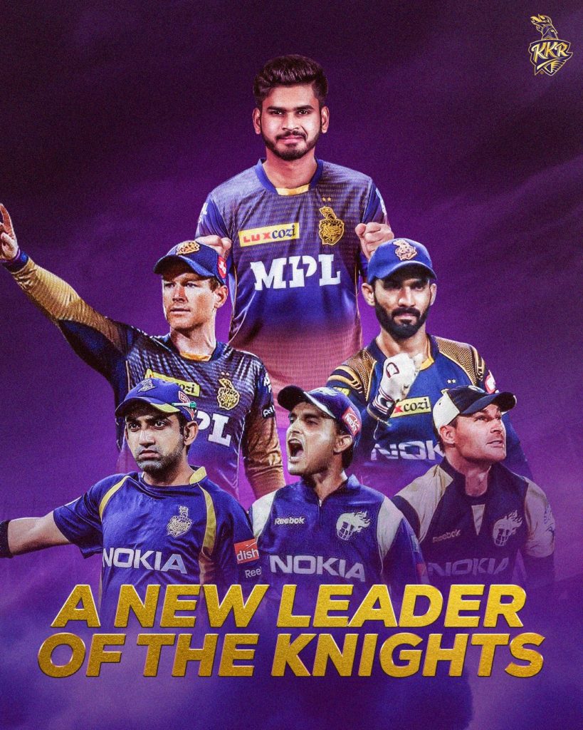 IPL 2022 : Kolkata Knight Riders Squad Analysis