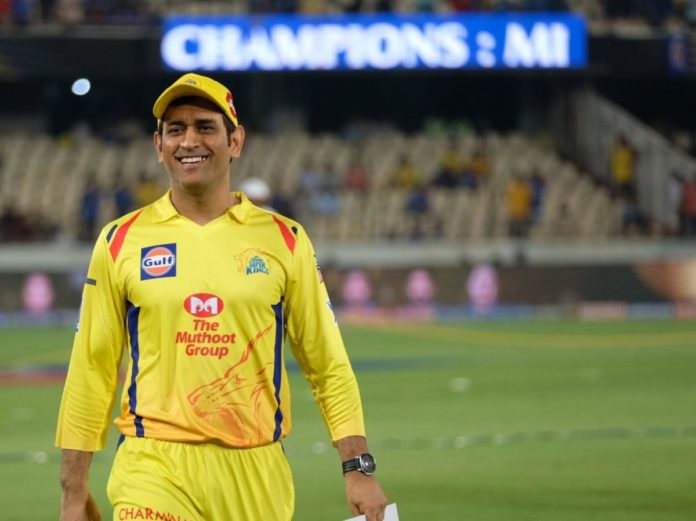 IPL 2023 : Chennai Super Kings Latest Team Updates