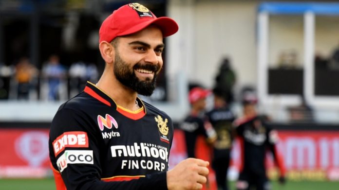 IPL 2023 : Royal Challengers Bangalore Latest Team Updates