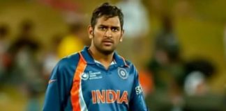 cropped-M.S-DHONI.jpg