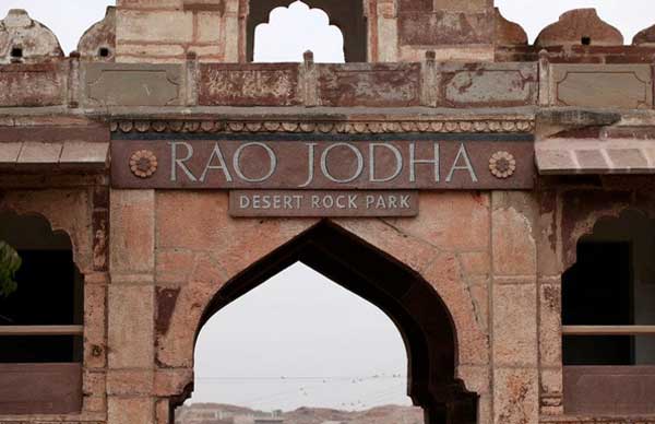 best places to visit in Jodhpur - Rao Jodha Desert Rock Park