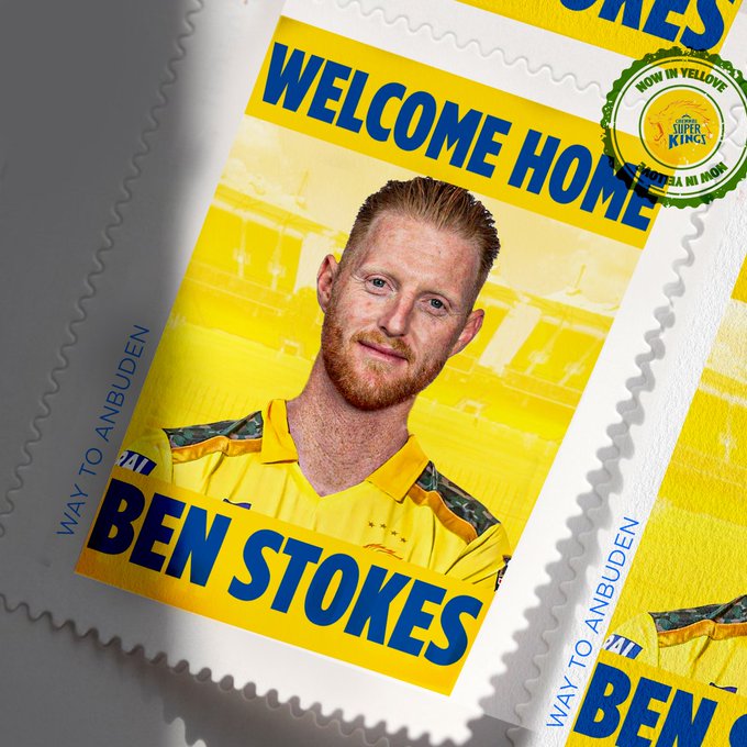 Why Ben Stokes is not playing for CSK in IPL 2023?