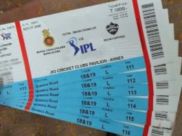 How to get free IPL 2023 tickets?