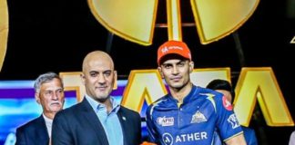 Shubman Gill - IPL 2023 Orange Cap