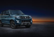 new-bolero-neo-launch-in-india