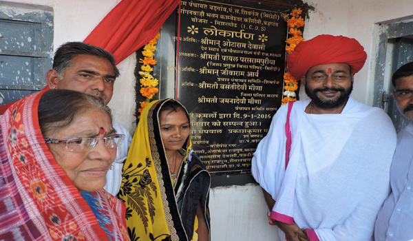बडगांव में आंगनवाड़ी केन्द्र का लोकार्पण किया बडगांव में आंगनवाड़ी केन्द्र का लोकार्पण किया