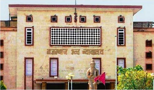 जेएलएफ का स्थान बदलने के लिए पीआईएल दाखिल, सुनवाई 20 को जेएलएफ का स्थान बदलने के लिए पीआईएल दाखिल, सुनवाई 20 को