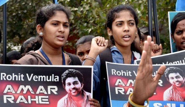 रोहित वेमुला मृत्यु प्रकरण : 4 छात्रों का निलंबन वापस