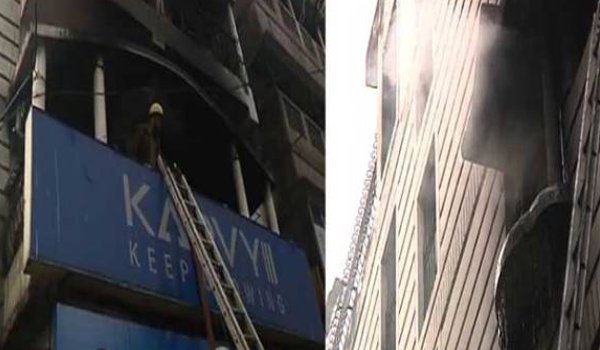 कोलकाता : बहुमंजिली इमारत में आग लगने से दहशत