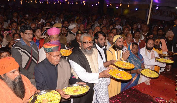 13 days sri ram naam maha mantra parikrama mahotsav at azad park ajmer