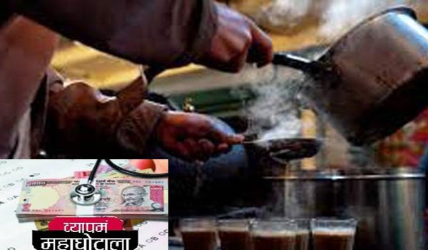 सीबीआई कोर्ट में बोला ‘राजू‘, मुझे दोबारा यहां न बुलाना साहब सीबीआई कोर्ट में बोला ‘राजू‘, मुझे दोबारा यहां न बुलाना साहब