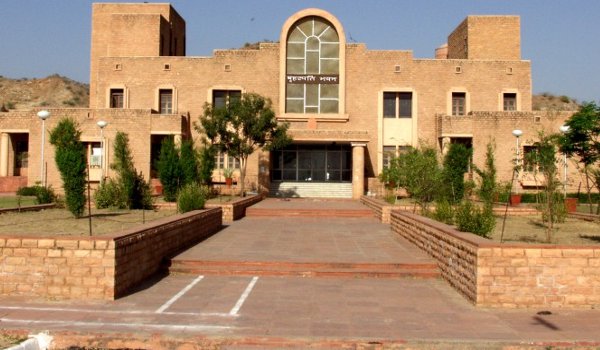 Sachin Pilot ingrates Students Union office at Maharishi Dayanand University in ajmer