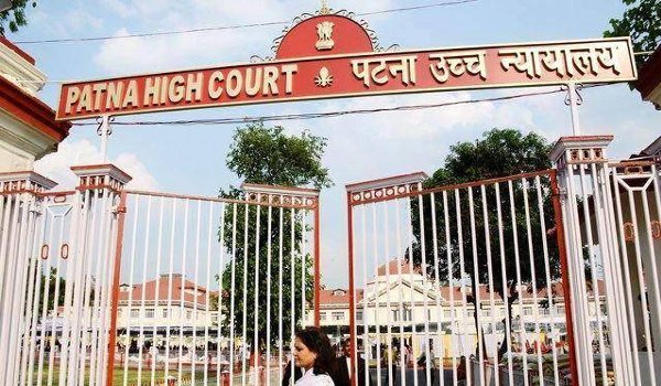 राजद के बंद का समर्थन करने पर जदयू को हाईकोर्ट का नोटिस राजद के बंद का समर्थन करने पर जदयू को हाईकोर्ट का नोटिस