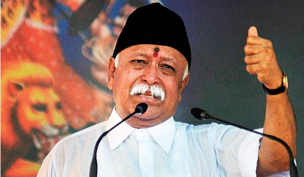 भारतीय संस्कृति की विश्वभर में हो रही है प्रशंसा : मोहन भागवत भारतीय संस्कृति की विश्वभर में हो रही है प्रशंसा : मोहन भागवत