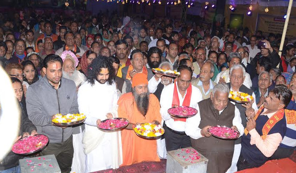 sri ram naam maha mantra parikrama mahotsav at azad park ajmer