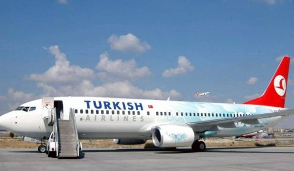 लावारिस मोबाइल फोन मिलने पर एयरपोर्ट लौटा तुर्की का विमान