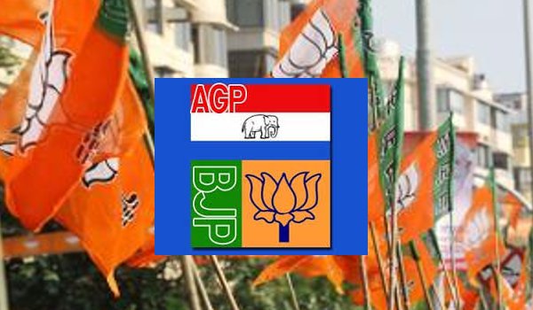 अगप से गठबंधन का विरोध : भाजपा मुख्यालय पर समर्थकों का प्रदर्शन अगप से गठबंधन का विरोध : भाजपा मुख्यालय पर समर्थकों का प्रदर्शन