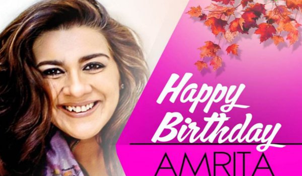 happy birthday : अमृता सिंह की रूमानी अदाओं के दीवाने रहे दर्शक happy birthday : अमृता सिंह की रूमानी अदाओं के दीवाने रहे दर्शक