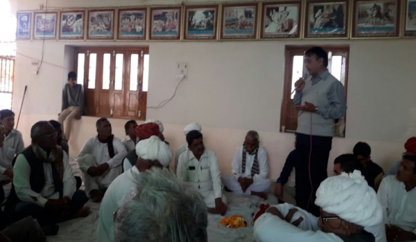 आंजणा पटेल समाज व राजाराम मंदिर का पाटोत्सव मनाया आंजणा पटेल समाज व राजाराम मंदिर का पाटोत्सव मनाया
