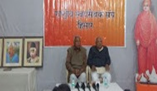 Jat quota row : rss appeals to maintain peace and harmony in haryana