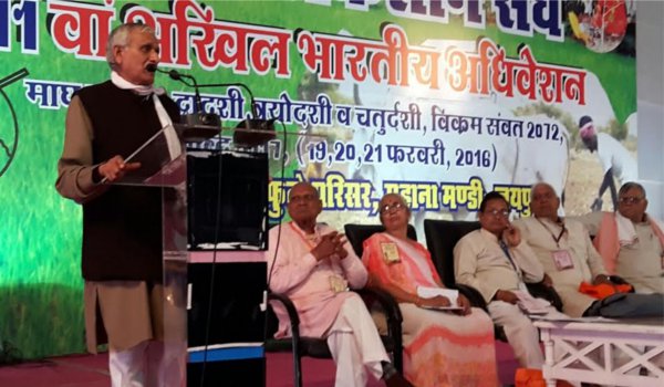 देशभर से आए किसान प्रतिनिधियों ने जानी जैविक खेती की महत्ता देशभर से आए किसान प्रतिनिधियों ने जानी जैविक खेती की महत्ता