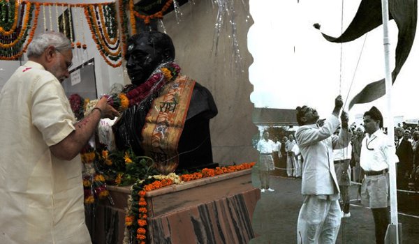 pm modi pays  tribute to Pandit Deen Dayal Upadhyay on 48th death anniversary 
