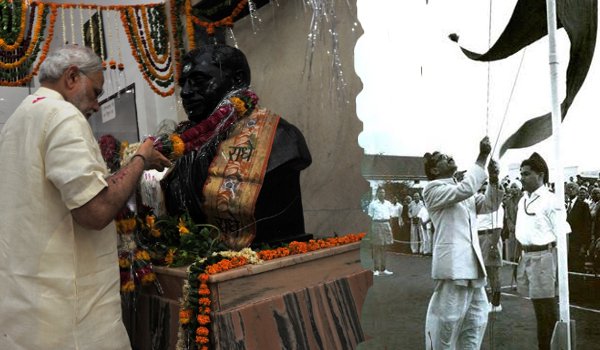 pm modi pays tribute to Pandit Deen Dayal Upadhyay on 48th death anniversary