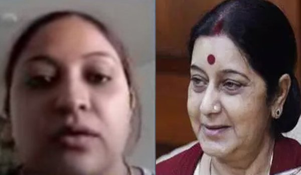 जर्मनी में फंसी गुरप्रीत को सुषमा स्वराज ने दिया मदद का भरोसा जर्मनी में फंसी गुरप्रीत को सुषमा स्वराज ने दिया मदद का भरोसा