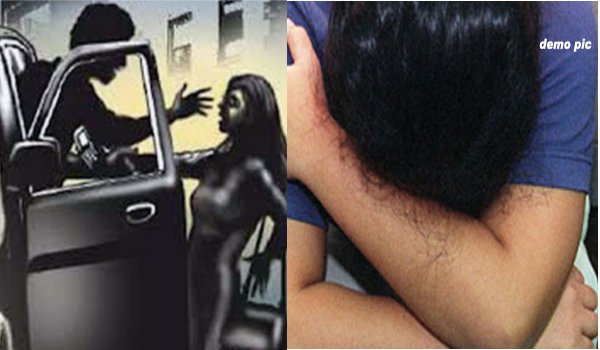 गुडगांव में चलती कार में 14 साल की किशोरी से गैंगरेप गुडगांव में चलती कार में 14 साल की किशोरी से गैंगरेप