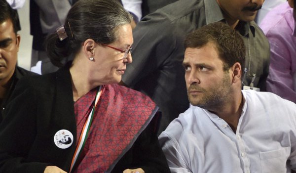 हेराल्ड मुद्दे पर उठ रहे सवालों के कांग्रेस ने वेबसाइट पर दिए जवाब हेराल्ड मुद्दे पर उठ रहे सवालों के कांग्रेस ने वेबसाइट पर दिए जवाब