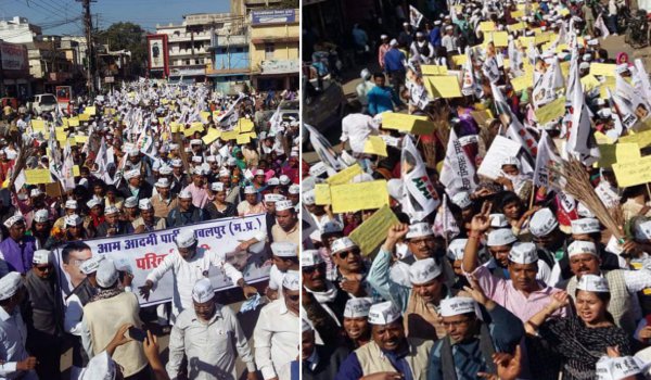 जबलपुर : आप की परिवर्तन रैली में नहीं आए कुमार विश्वास